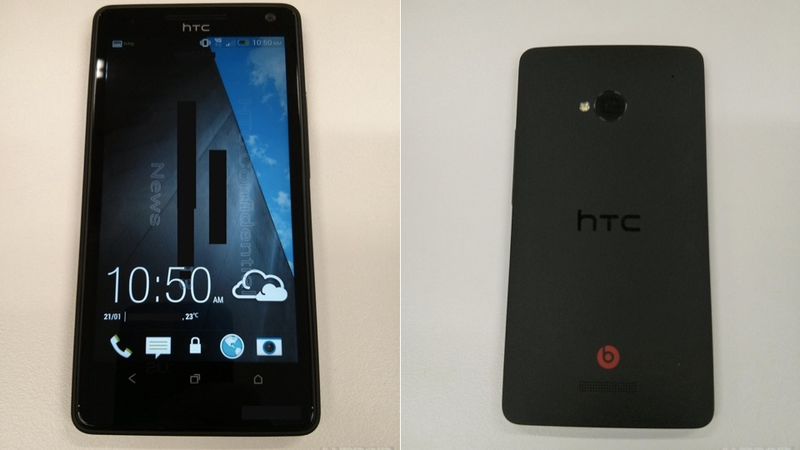 Illustration for article titled El jefe de HTC enloquece a lo Steve Ballmer y confirma el nuevo smartphone M7